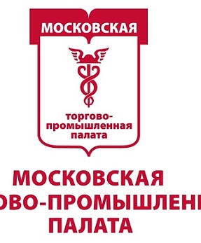 Сертификат российского производителя по форме СТ-1